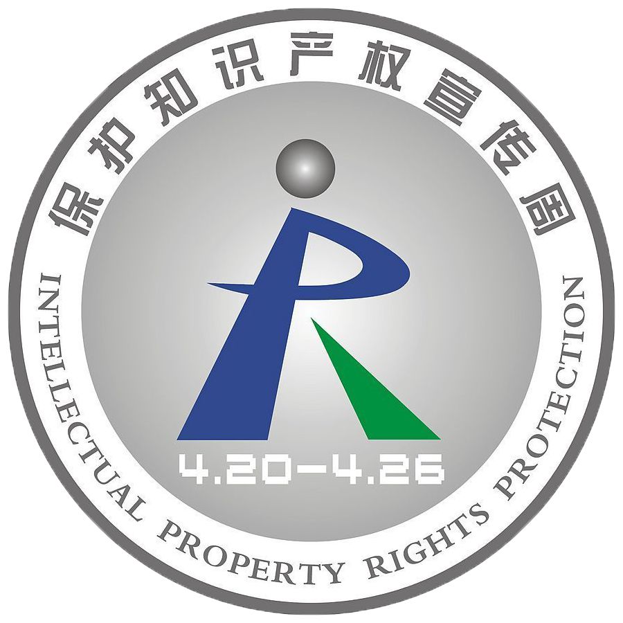 1522669666