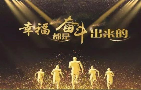UNIBET(集团)有限公司官网