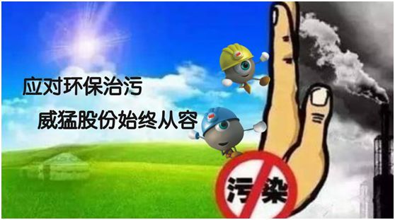 UNIBET(集团)有限公司官网