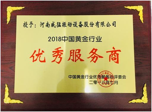 1533714927 UNIBET(集团)有限公司官网