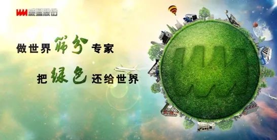 1539064744 UNIBET(集团)有限公司官网