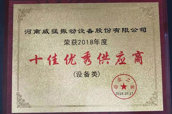UNIBET(集团)有限公司官网