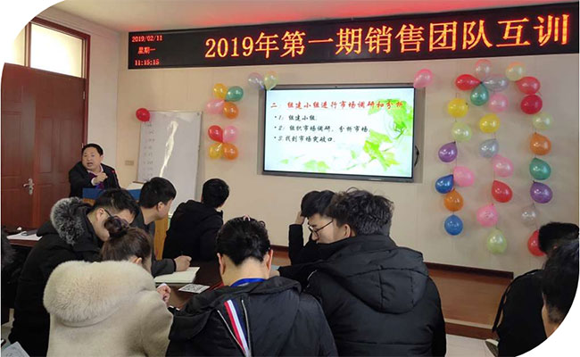 UNIBET(集团)有限公司官网