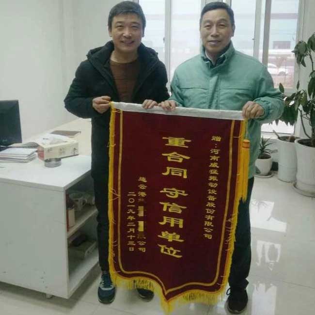 UNIBET(集团)有限公司官网