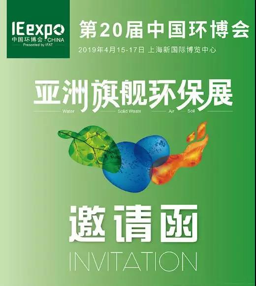 UNIBET(集团)有限公司官网