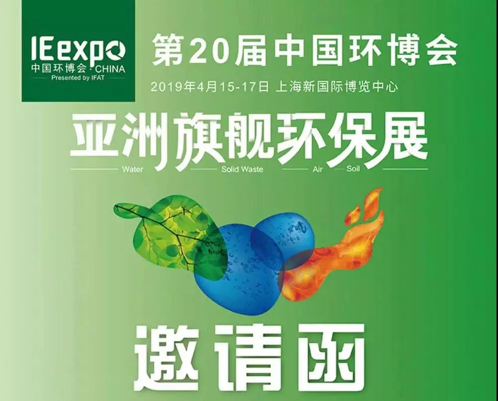 UNIBET(集团)有限公司官网