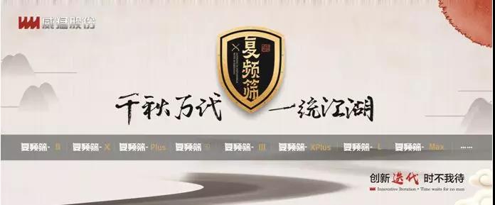 UNIBET(集团)有限公司官网