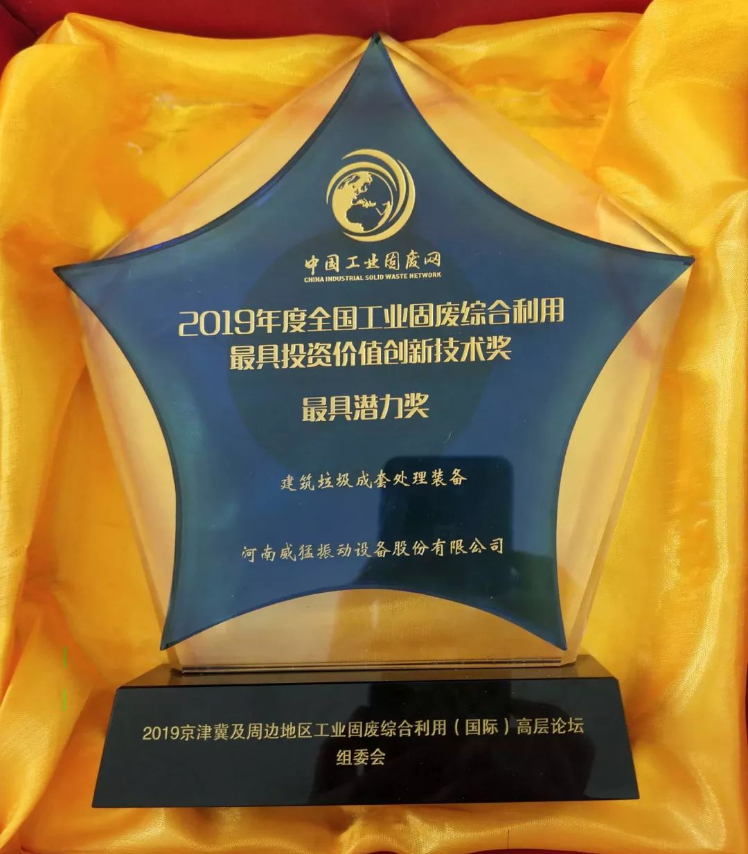 UNIBET(集团)有限公司官网