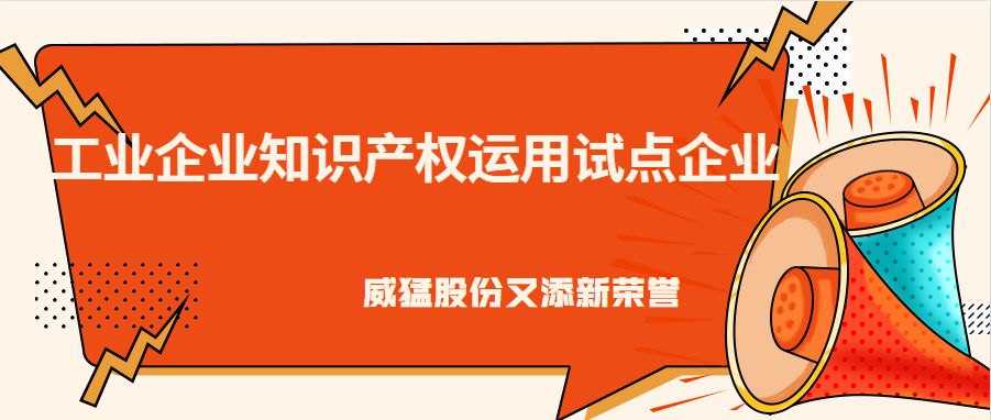 UNIBET(集团)有限公司官网