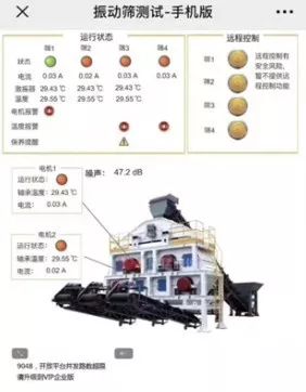 UNIBET(集团)有限公司官网