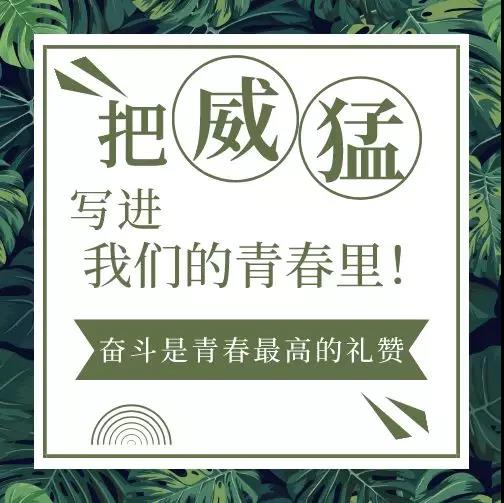 UNIBET(集团)有限公司官网