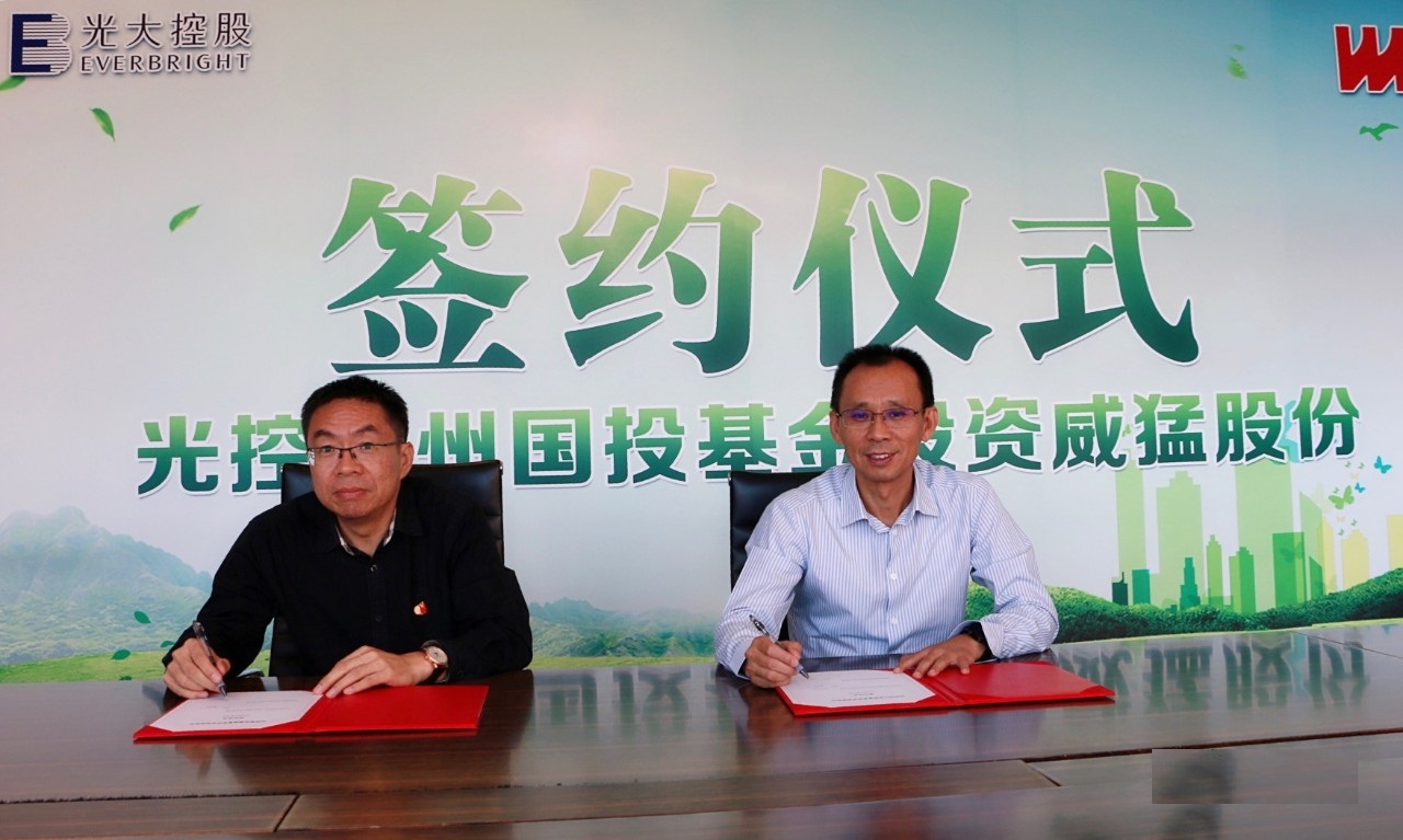 UNIBET(集团)有限公司官网