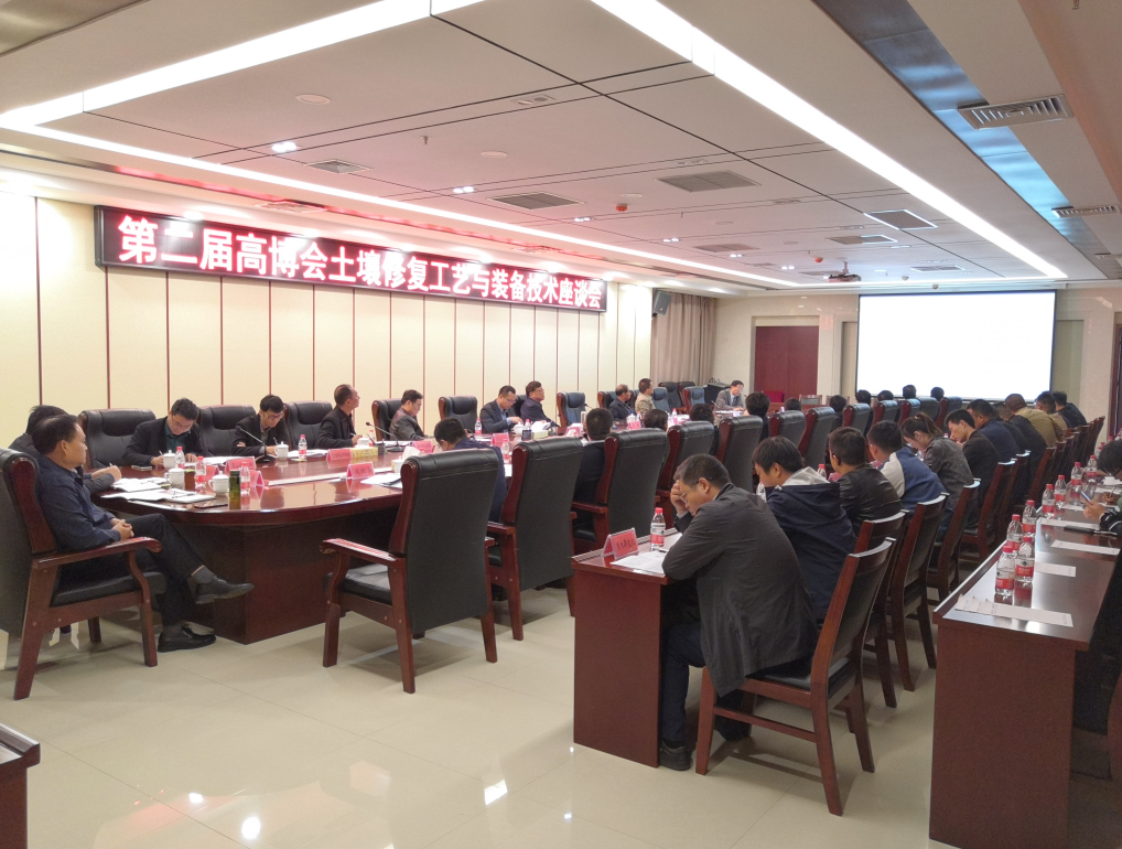 UNIBET(集团)有限公司官网