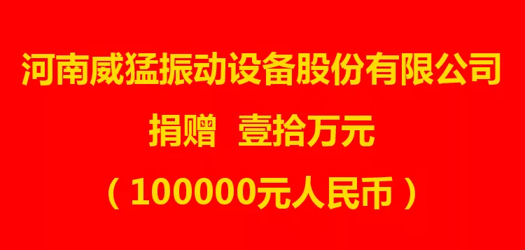 UNIBET(集团)有限公司官网