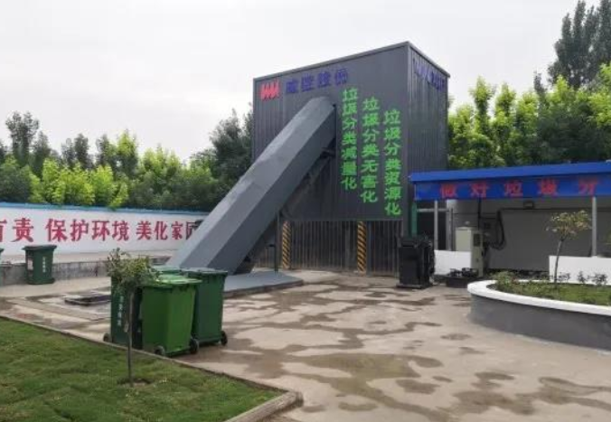UNIBET(集团)有限公司官网
