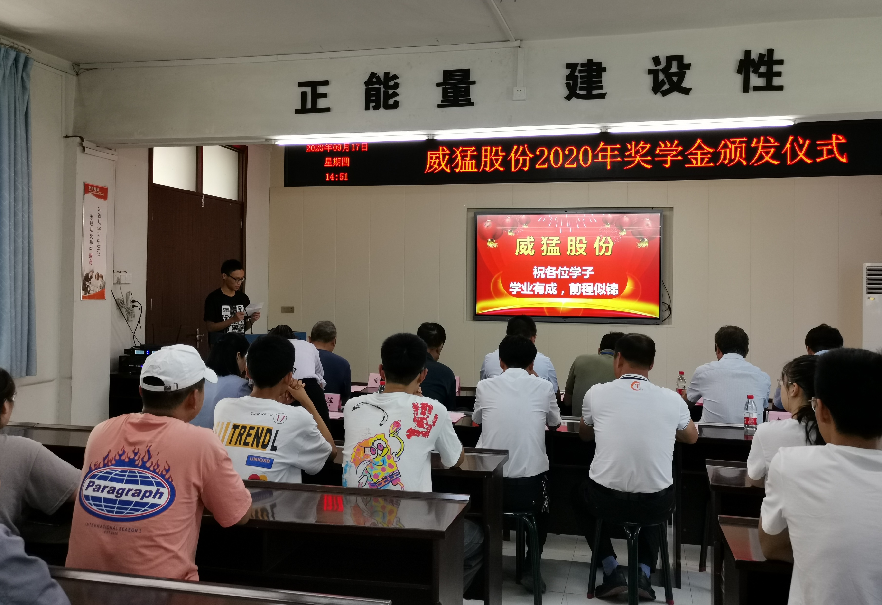 UNIBET(集团)有限公司官网