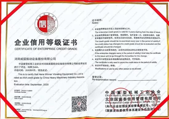UNIBET(集团)有限公司官网