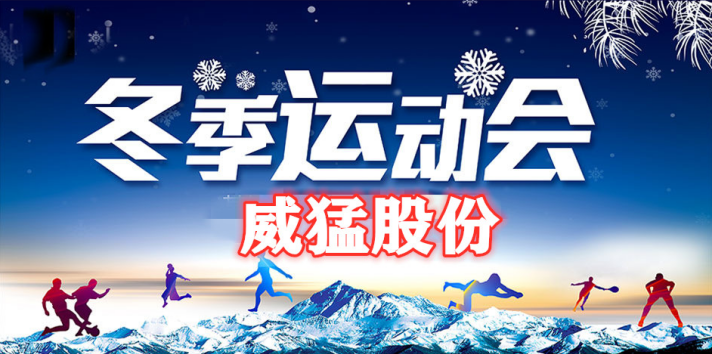 UNIBET(集团)有限公司官网
