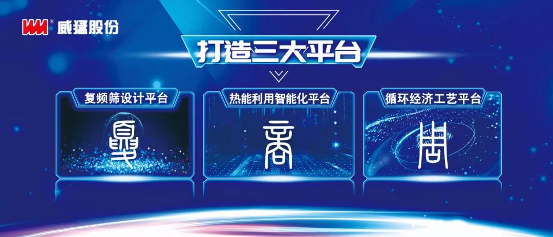 UNIBET(集团)有限公司官网