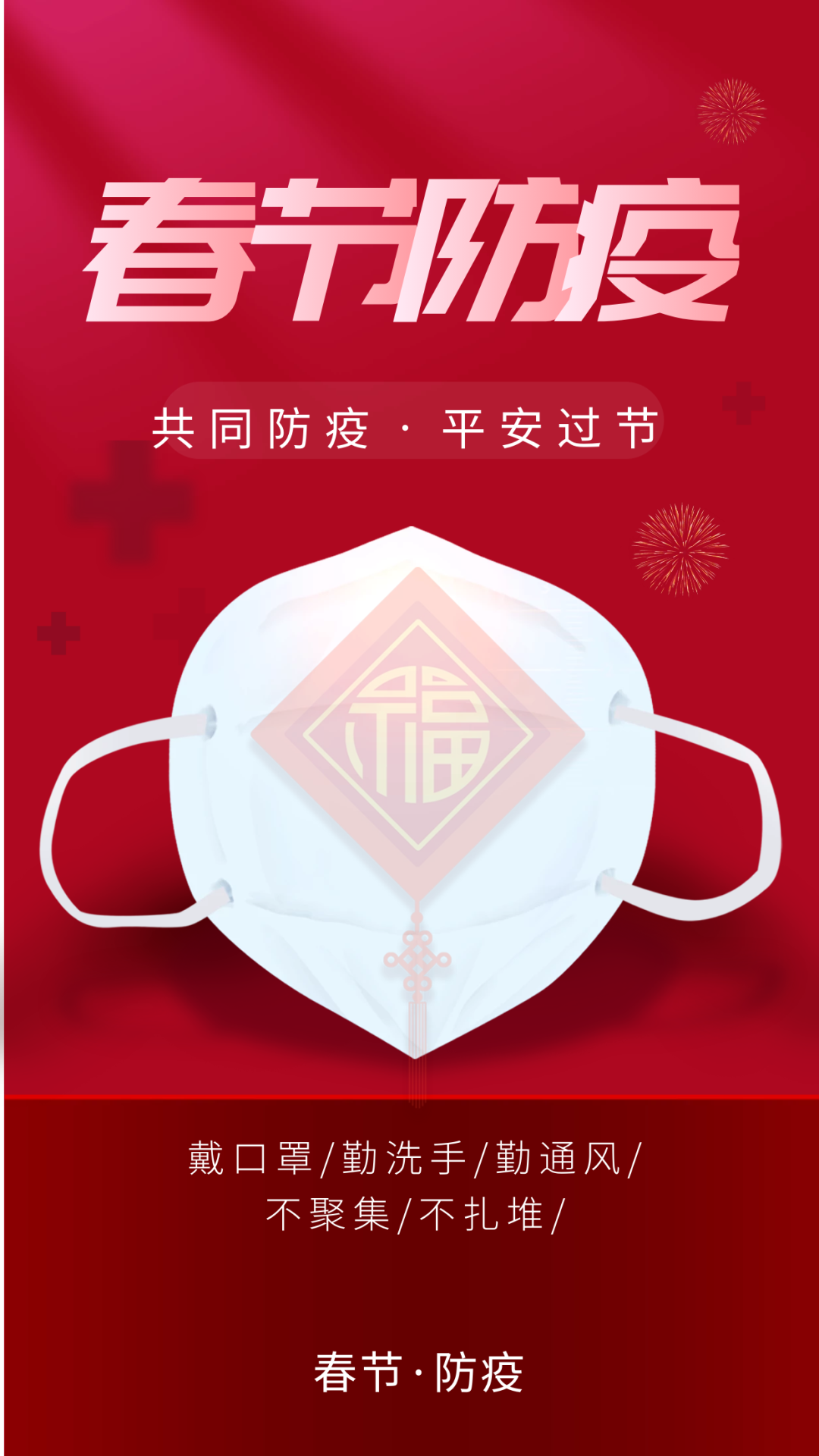 UNIBET(集团)有限公司官网