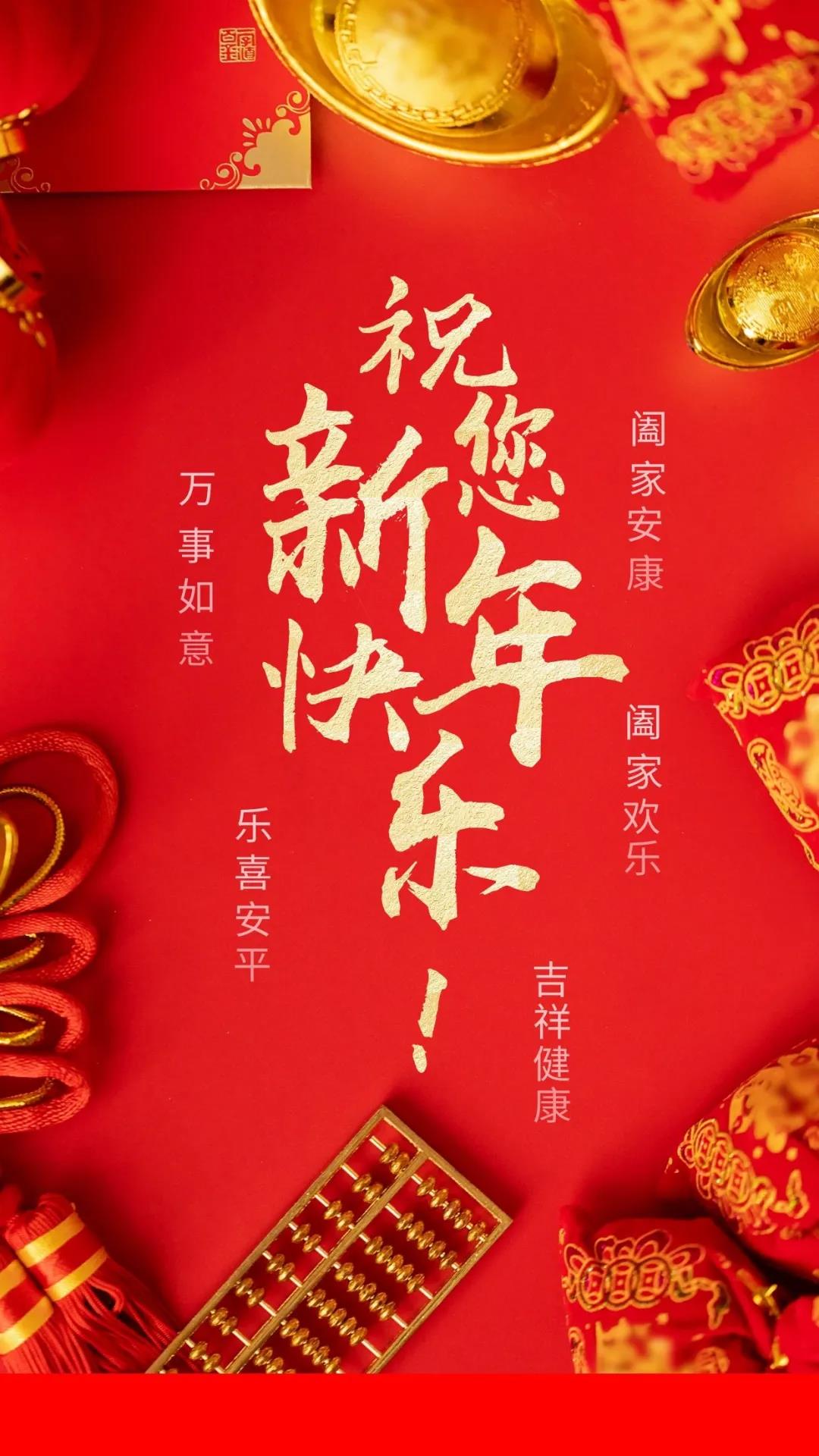 UNIBET(集团)有限公司官网