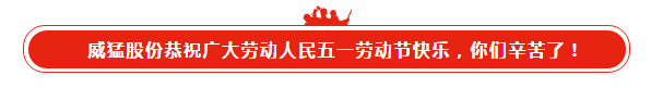 UNIBET(集团)有限公司官网