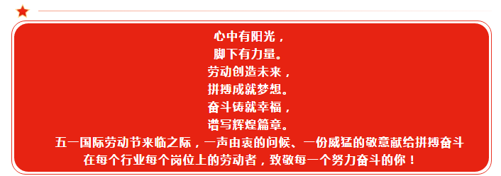 UNIBET(集团)有限公司官网