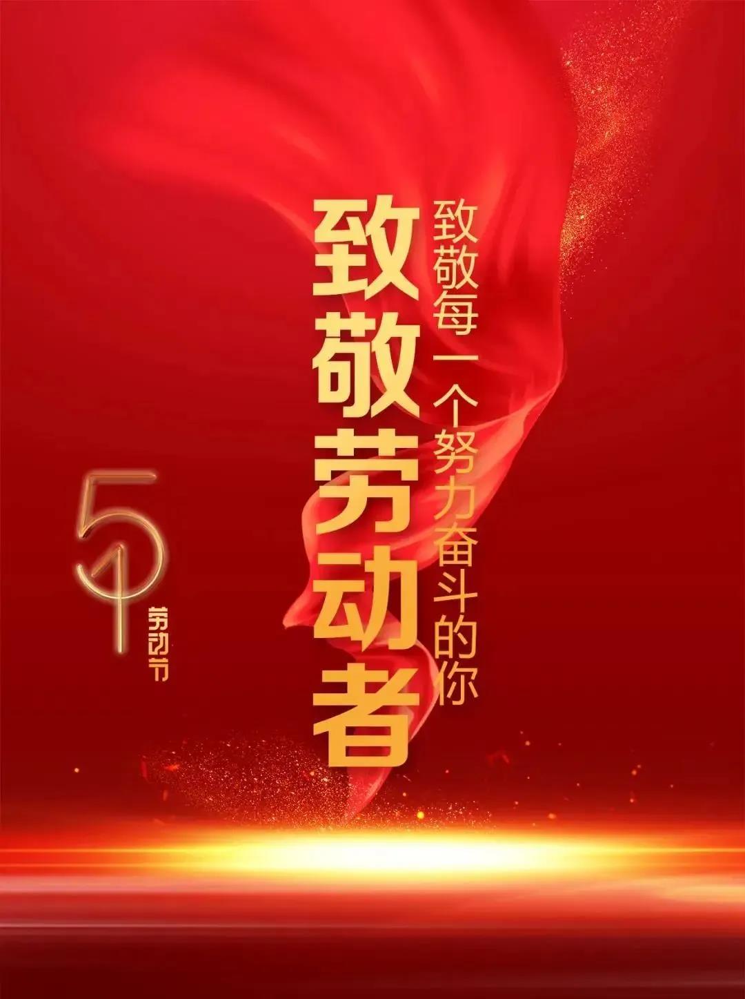 UNIBET(集团)有限公司官网