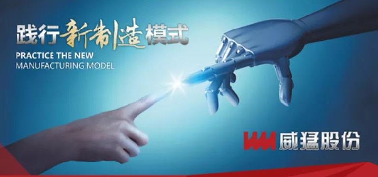 UNIBET(集团)有限公司官网
