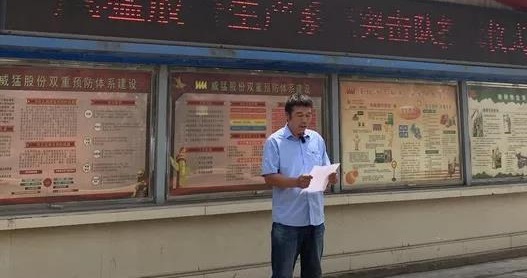 UNIBET(集团)有限公司官网