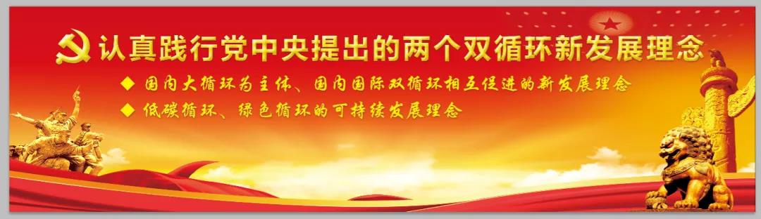 UNIBET(集团)有限公司官网