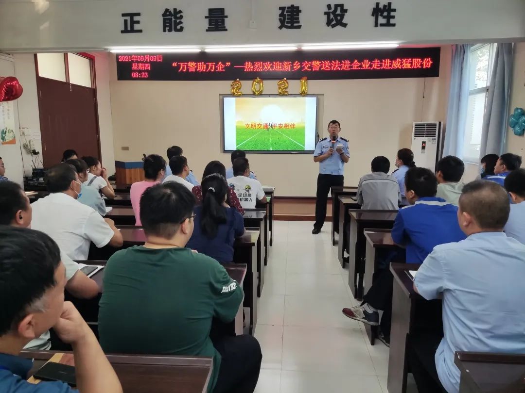 UNIBET(集团)有限公司官网