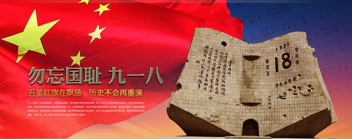 UNIBET(集团)有限公司官网