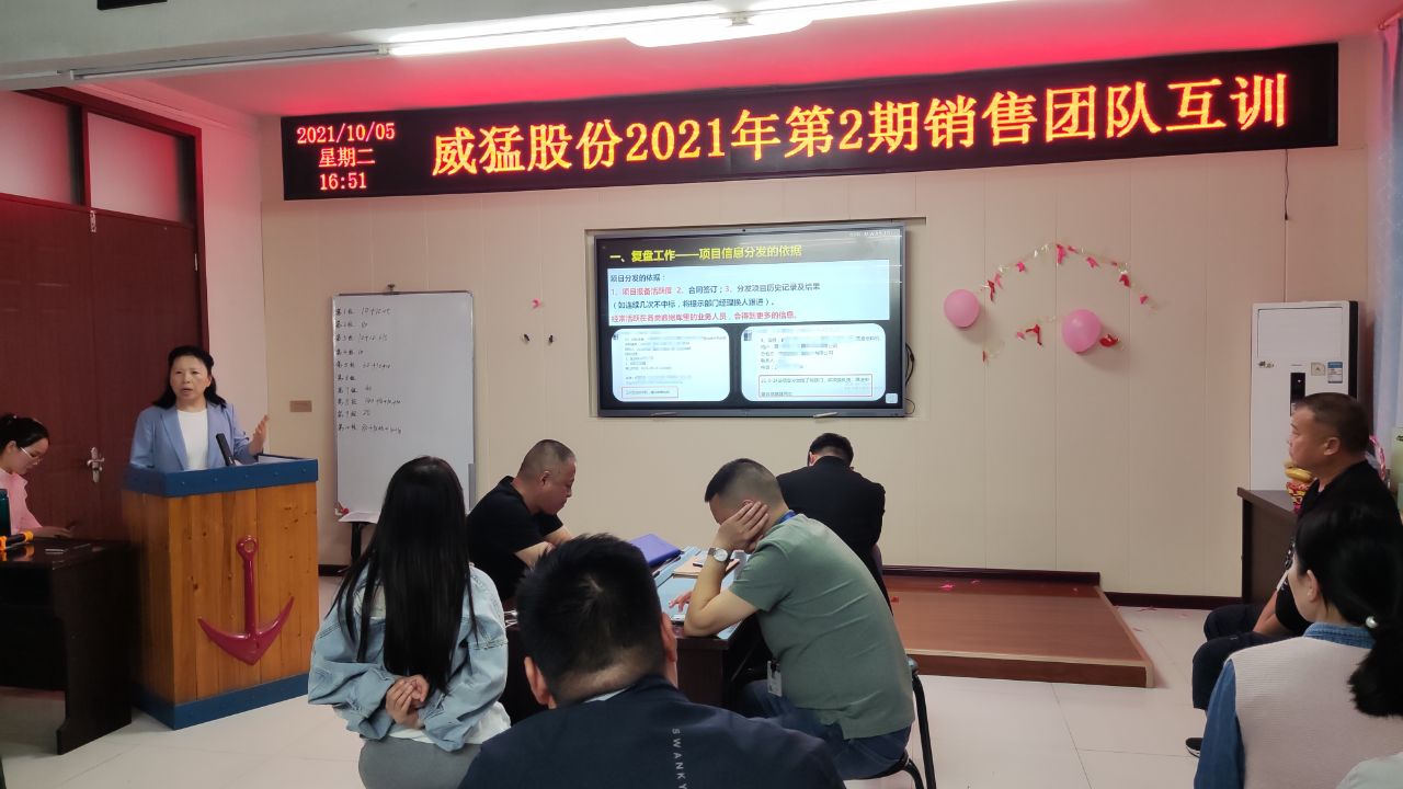 UNIBET(集团)有限公司官网