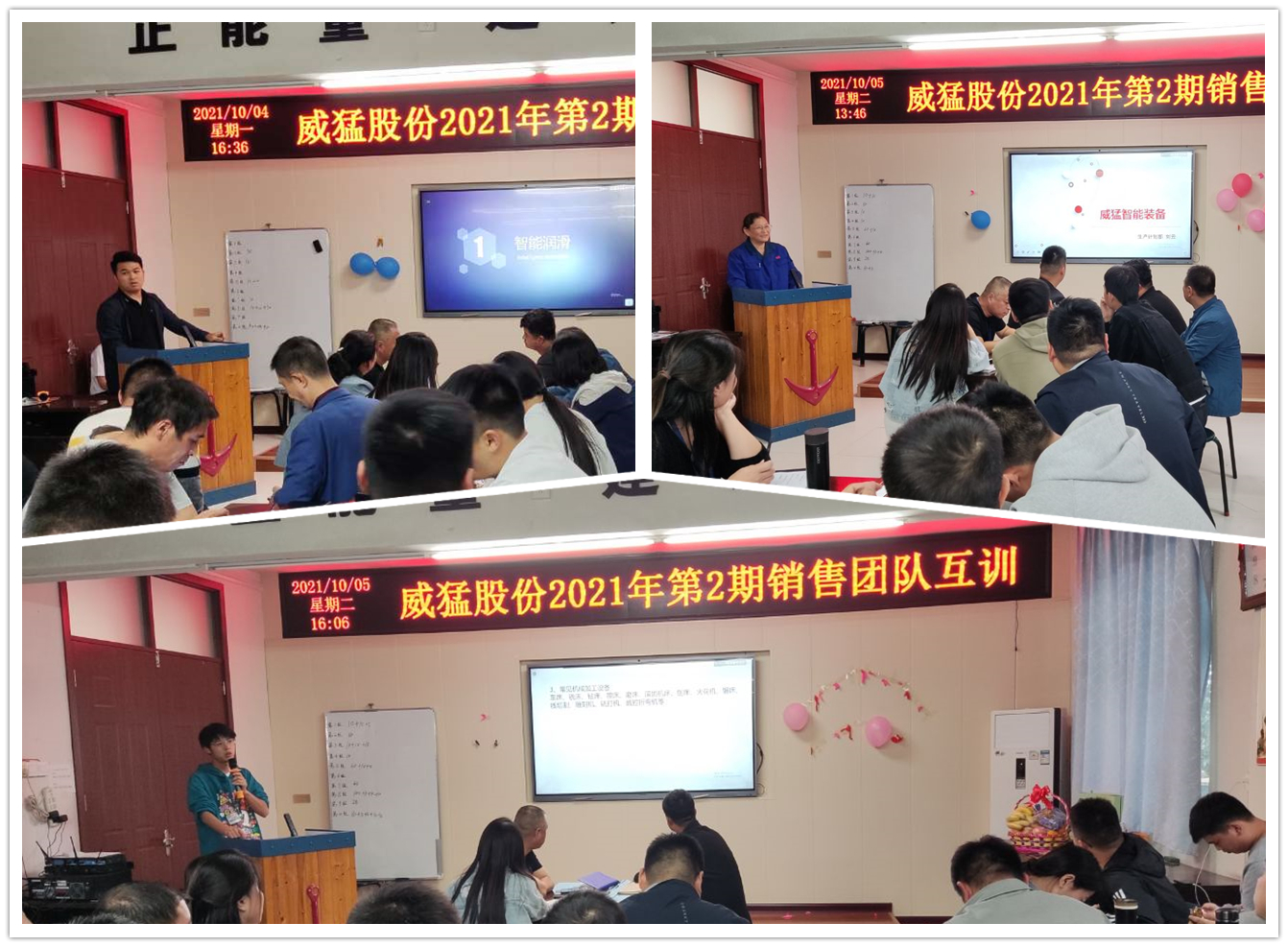 UNIBET(集团)有限公司官网