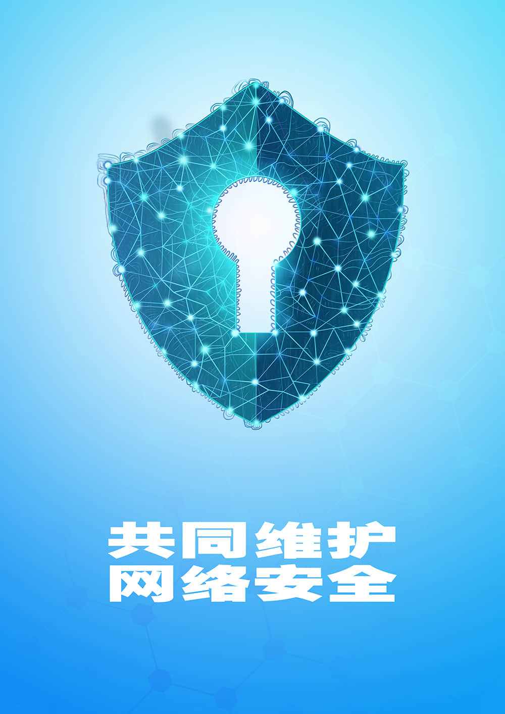 UNIBET(集团)有限公司官网
