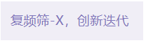 UNIBET(集团)有限公司官网