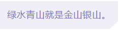 UNIBET(集团)有限公司官网