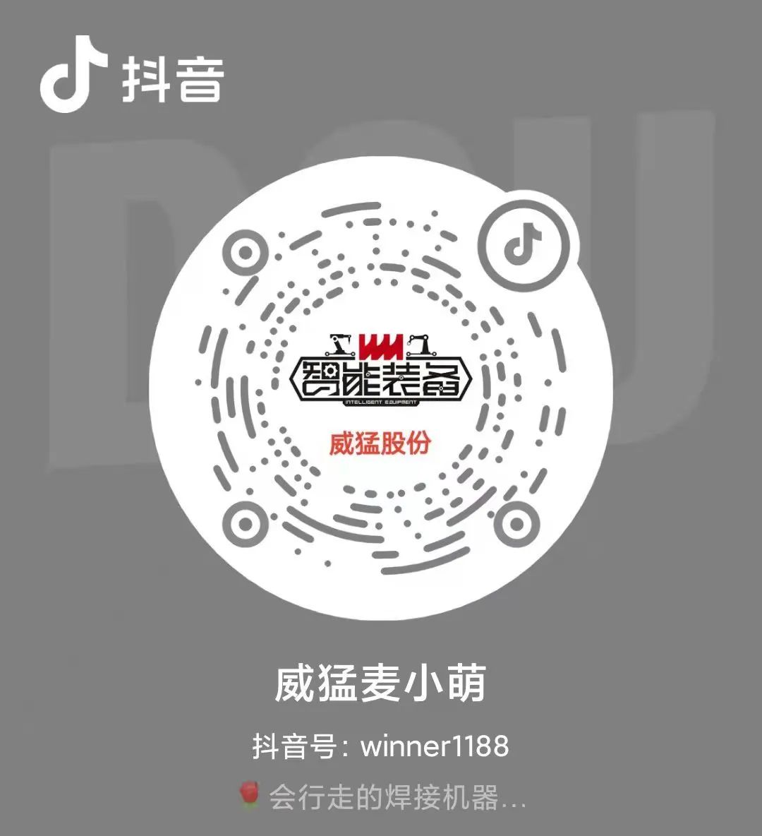 UNIBET(集团)有限公司官网