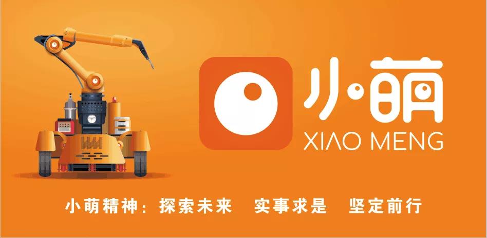 UNIBET(集团)有限公司官网