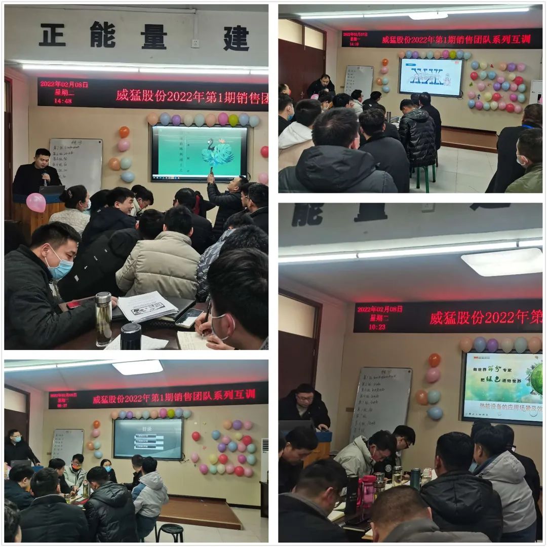 UNIBET(集团)有限公司官网