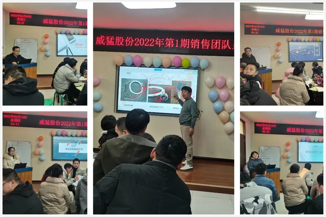 UNIBET(集团)有限公司官网