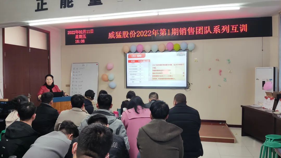 UNIBET(集团)有限公司官网