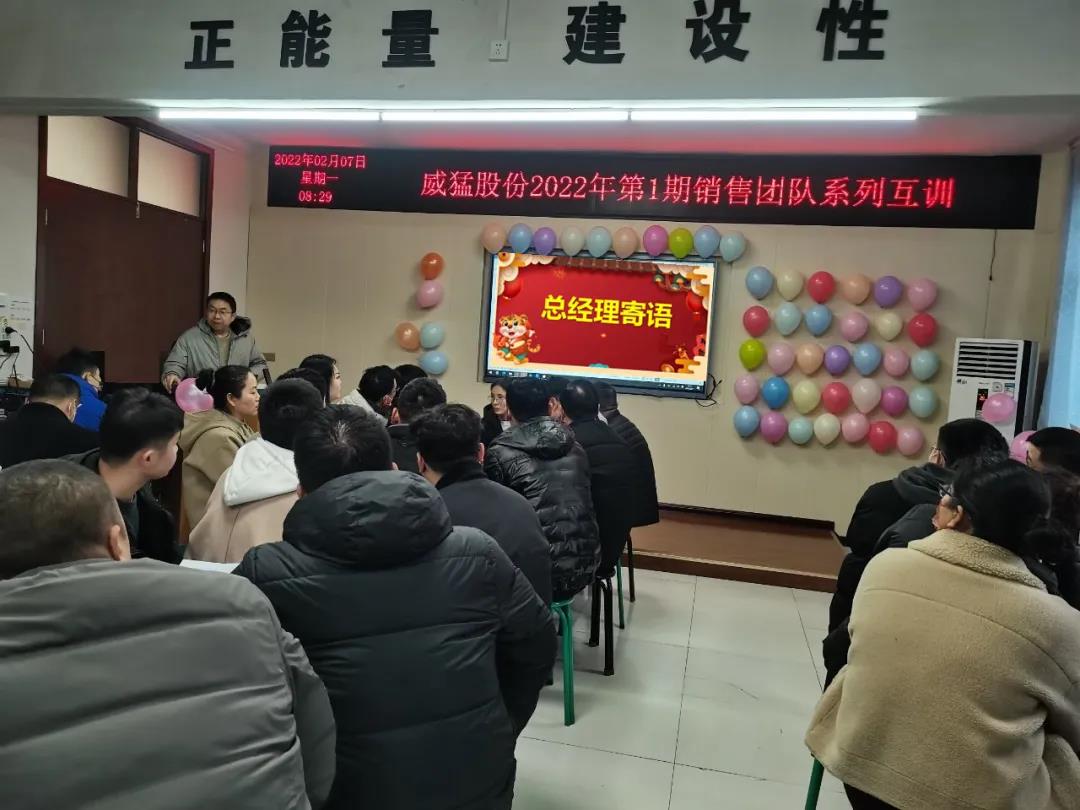 UNIBET(集团)有限公司官网