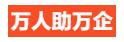 UNIBET(集团)有限公司官网