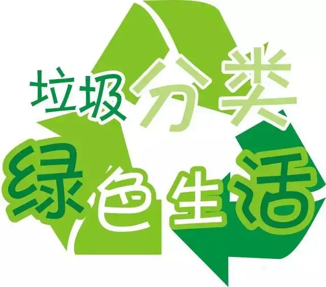 UNIBET(集团)有限公司官网