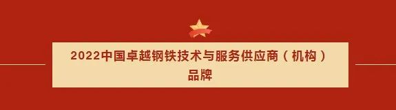 UNIBET(集团)有限公司官网