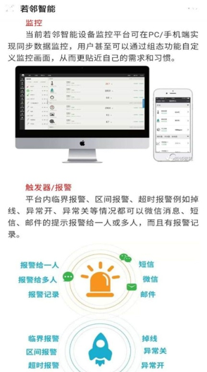 UNIBET(集团)有限公司官网