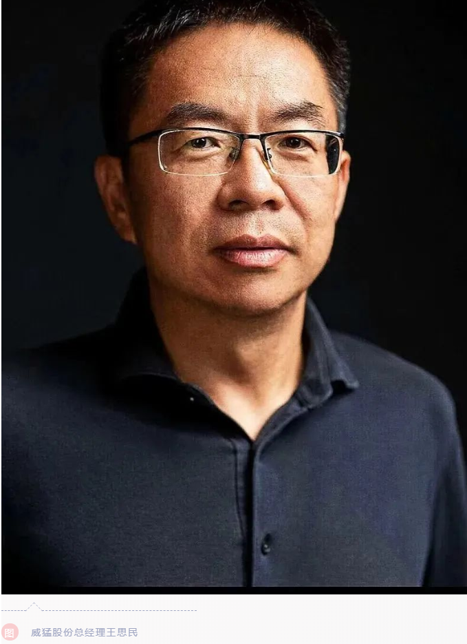 UNIBET(集团)有限公司官网