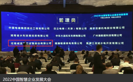 UNIBET(集团)有限公司官网